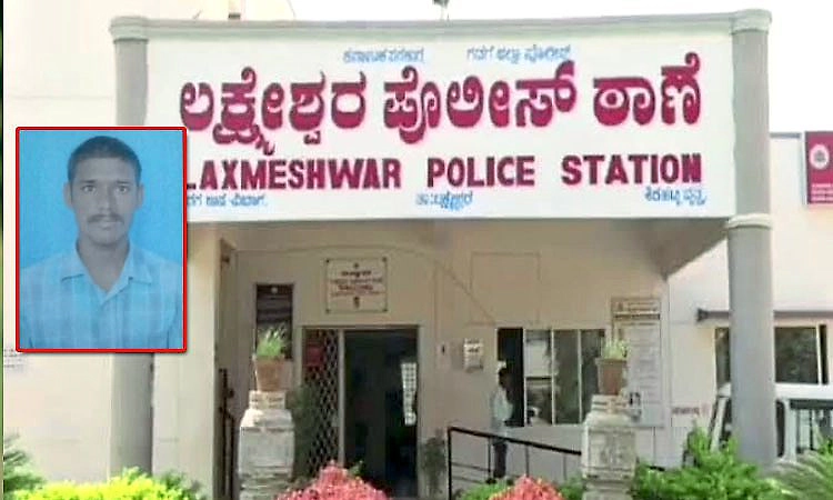 Lakshmeshwar: ಅನೈತಿಕ ಸಂಬಂಧಕ್ಕೆ ಕೊಲೆ: ದೂರು ಕೊಡಲು ಹೋದವರೇ ಅರೆಸ್ಟ್!‌