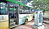 Mangaluru: ಬರಲಿದೆ 100 ಸರಕಾರಿ ಎಲೆಕ್ಟ್ರಿಕ್‌ ಬಸ್‌!