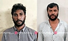 Udupi: ಮೃತ ವ್ಯಕ್ತಿಯ ಹೆಸರಿನಲ್ಲಿ ಹಣ ವಸೂಲಿಗೆ ಯತ್ನ; ಇಬ್ಬರ ಬಂಧನ