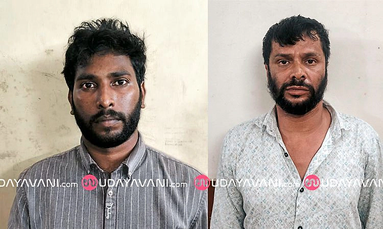 Udupi: ಮೃತ ವ್ಯಕ್ತಿಯ ಹೆಸರಿನಲ್ಲಿ ಹಣ ವಸೂಲಿಗೆ ಯತ್ನ; ಇಬ್ಬರ ಬಂಧನ