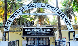 ಮಂಡ್ಯ ಜೈಲಲ್ಲೂ ರಾಜಾತಿಥ್ಯ: ಸೆಲ್‌ಗೂ ರೇಟ್‌ ಫಿಕ್ಸ್‌, ಕೈದಿಗಳ ಪತ್ರ ವೈರಲ್‌!