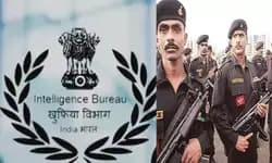 Job Vacancy: ಗುಪ್ತಚರ ಬ್ಯೂರೋದಲ್ಲಿ ಭದ್ರತಾ ಸಹಾಯಕ ಹುದ್ದೆಗಳಿಗೆ ಅರ್ಜಿ ಆಹ್ವಾನ