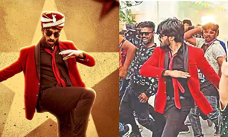 Bingo Movie Review: ಮಧ್ಯಮ ಹುಡುಗನ ಕೋಟೆ ಮತ್ತು ಕೋಟಿ!