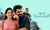 ಮಾಲಿವುಡ್‌ ಇತಿಹಾಸದಲ್ಲೇ ಅತಿಹೆಚ್ಚು ಗಳಿಕೆಕಂಡ 'ಬೆತ್ಲಹೆಮ್ ಕುಟುಂಬ ಯೂನಿಟ್':ಈ ದಿನ ಒಟಿಟಿಗೆ