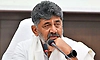 ಮಠಾಧೀಶರ ವಾಸ್ತವ್ಯಕ್ಕೆ 2 ಎಕರೆ ಜಮೀನು: ಡಿ.ಕೆ.ಶಿವಕುಮಾರ್‌