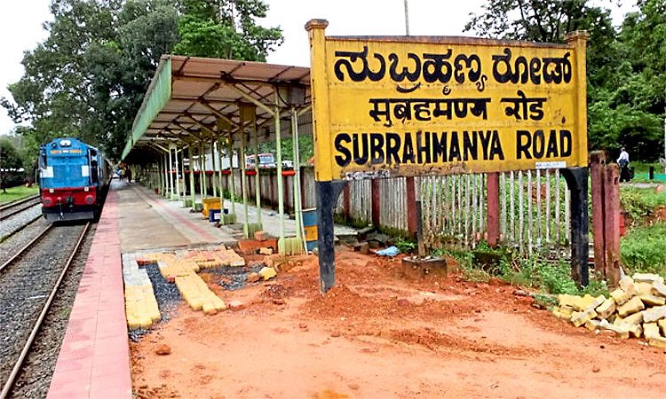 ಎಡಮಂಗಲ ರೈಲು ನಿಲ್ದಾಣ ರಸ್ತೆ ಅಭಿವೃದ್ಧಿಗೆ ನಿರ್ಲಕ್ಷ್ಯ