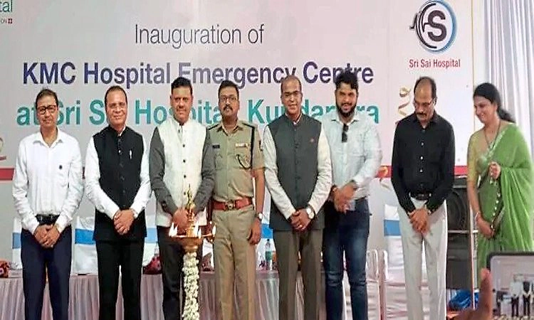 ಕುಂದಾಪುರ: ಕೆ.ಎಂ.ಸಿ ಆಸ್ಪತ್ರೆ ಮಂಗಳೂರಿನ ತುರ್ತು ಚಿಕಿತ್ಸಾ ಘಟಕದ ಉದ್ಘಾಟನೆ