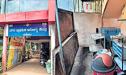 Manipal Urban Primary Health Centre needs its own building