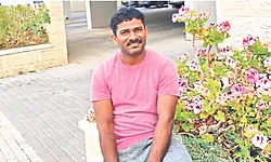 ಇಸ್ರೇಲ್‌ನಲ್ಲಿ ಮಂಗಳೂರಿನ ವ್ಯಕ್ತಿ ನಾಪತ್ತೆ: ದೂರು ದಾಖಲು