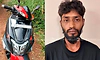 Manipal: ಸಾರ್ವಜನಿಕ ರಸ್ತೆಯಲ್ಲಿ ಮಾರಕಾಸ್ತ್ರಗಳೊಂದಿಗೆ ತಿರುಗಾಡುತ್ತಿದ್ದ ವ್ಯಕ್ತಿಯ ಬಂಧನ