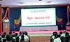 ಕ್ರಿಯೇಟಿವ್ ಪಿಯು ಕಾಲೇಜಿನಲ್ಲಿ ಶಿಕ್ಷಕ-ಪಾಲಕರ ಸಭೆ
