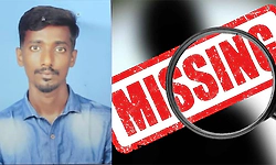 ಬಂಟ್ವಾಳ : ಯುವಕ ನಾಪತ್ತೆ