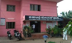 Padubidri: ಸಂಶಯಾಸ್ಪದ ಸಾವು: ದೂರು
