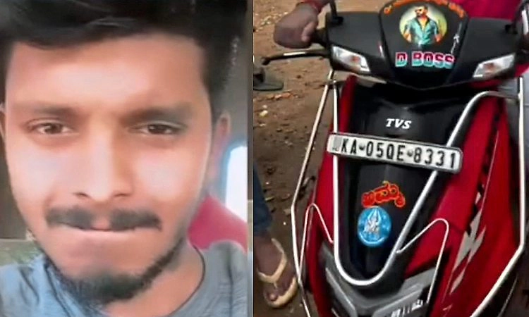 ಪ್ರೇಯಸಿ ಮಾತು ಬಿಟ್ಟಿದ್ದಕ್ಕೆ ಮನೆ ಬಳಿ ನಿಲ್ಲಿಸಿದ್ದ ಬೈಕ್‌ ಸುಟ್ಟ ಯುವಕ