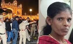 ಮೈಸೂರು ಹೀಲಿಯಂ ಗ್ಯಾಸ್‌ ಸಿಲಿಂಡರ್‌ ಸ್ಪೋಟ: ಎನ್‌ಐಎ ಪರಿಶೀಲನೆ