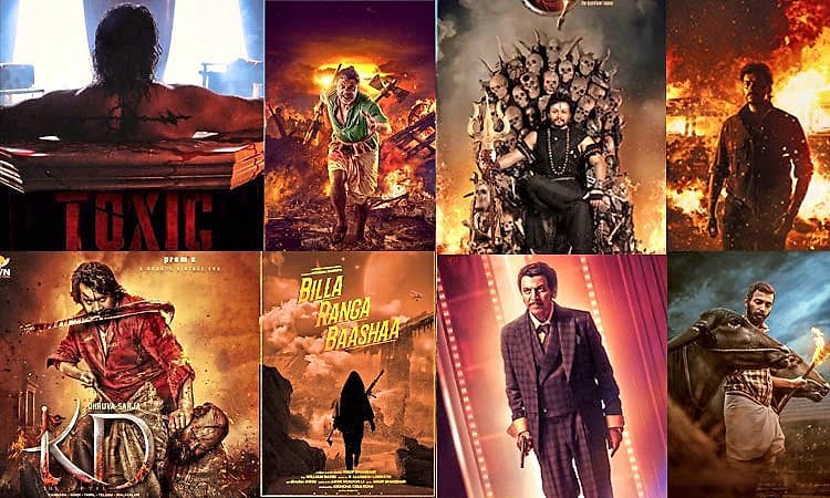 Movies: ಹತ್ತಾರು ಸಿನಿಮಾ, ನೂರರಷ್ಟು ನಿರೀಕ್ಷೆ: 2026ಕ್ಕೆ ತೆರೆ ಕಾಣಲಿರುವ ಸಿನಿಮಾಗಳಿವು 