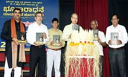 "ಭೂತಾರಾಧನೆ ಮಾಯದ ನಡೆ ಜೋಗದ ನುಡಿ' ಕೃತಿ ಬಿಡುಗಡೆ