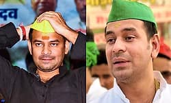 Tej Pratap: ತನ್ನ ಜೀವಕ್ಕೆ ಅಪಾಯವಿದೆ ರಕ್ಷಣೆ ನೀಡಿ.. ಸರಕಾರಕ್ಕೆ ಪತ್ರ ಬರೆದ ಲಾಲು ಪುತ್ರ