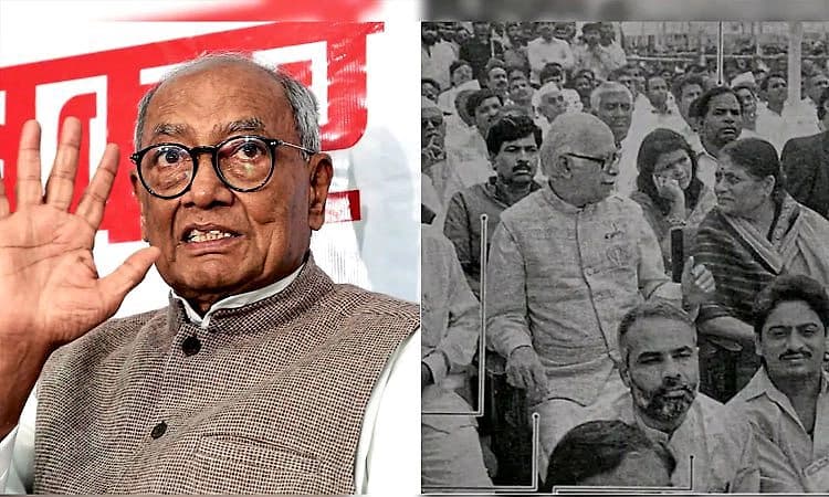 ಬಿಜೆಪಿ-ಆರ್‌ಎಸ್‌ಎಸ್ ಹೊಗಳಿದ ಕಾಂಗ್ರೆಸ್‌ ನಾಯಕ ದಿಗ್ವಿಜಯ್‌ ಸಿಂಗ್;‌ ಆಗಿದ್ದೇನು?