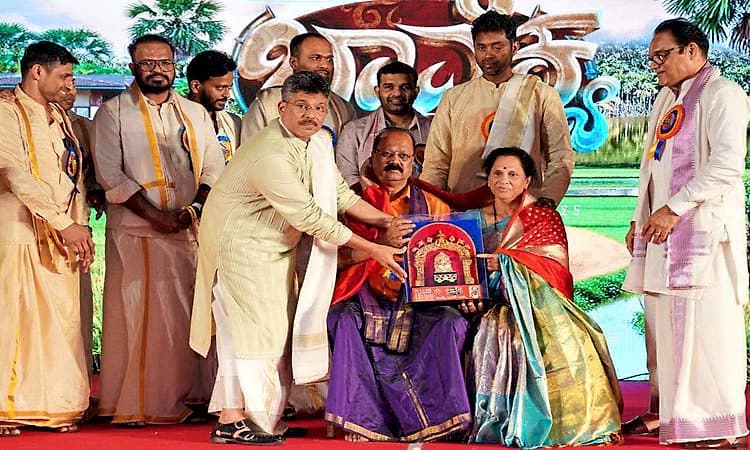 ಯುಎಇ ಬಂಟ್ಸ್‌: ವಿವಿಧ ಪ್ರಶಸ್ತಿ ಪ್ರದಾನ