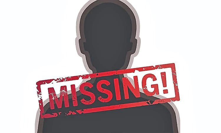 Kaup: ವ್ಯಕ್ತಿ ನಾಪತ್ತೆ: ದೂರು ದಾಖಲು