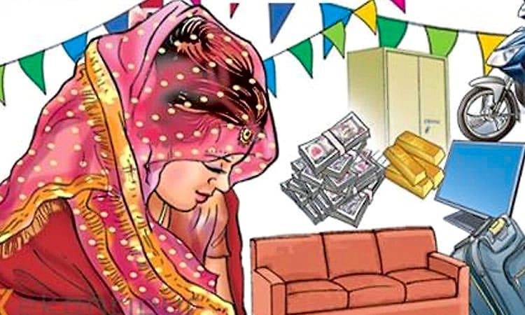 Hosangadi: ವರದಕ್ಷಣೆ ಕಿರುಕುಳ; ಮಹಿಳೆ ದೂರು