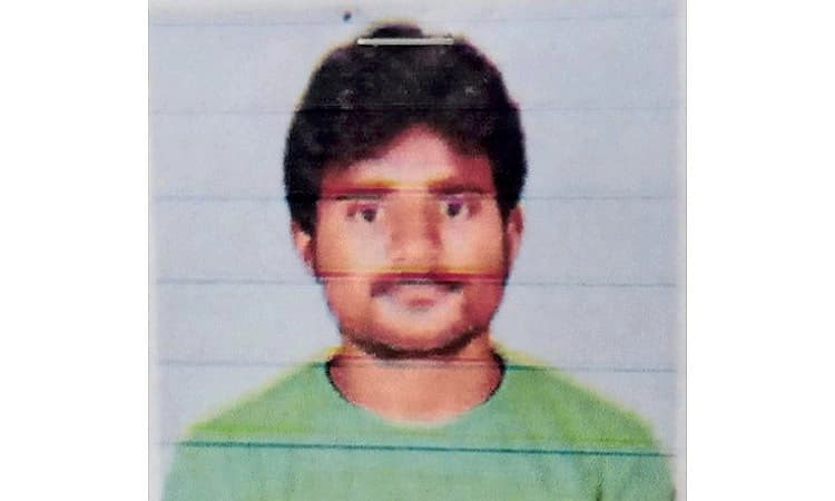 Mangaluru: ನಾಪತ್ತೆಯಾಗಿ 8 ವರ್ಷ; ಸೂಚನೆ