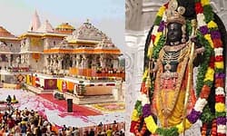 ರಾಮಮಂದಿರ 2ನೇ ವಾರ್ಷಿಕೋತ್ಸವ  ಶುರು: ಪೇಜಾವರ ಶ್ರೀಗಳ ನೇತೃತ್ವ