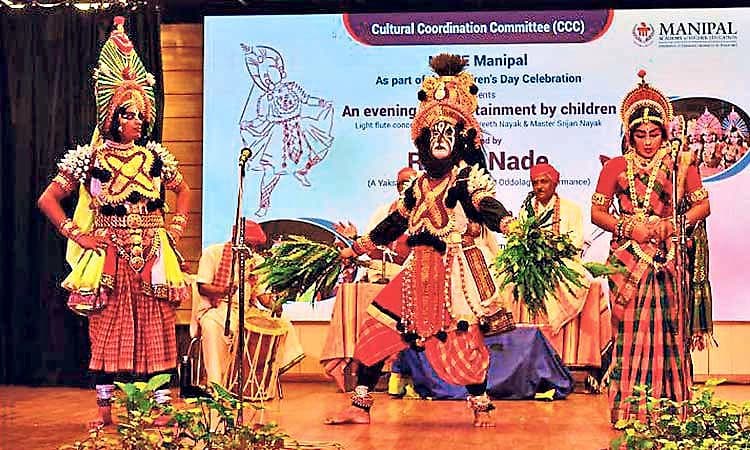 ಮಾಹೆಯಿಂದ ವಿನೂತನ ಯಕ್ಷ ಪ್ರಯೋಗ