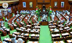 Karnataka Assembly pays tributes to Maharashtra Deputy CM Ajit Pawar