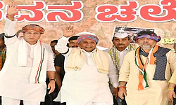 ರಾಜ್ಯದ 6000+ ಗ್ರಾಪಂಗಳಿಗೆ ಗಾಂಧಿ ಹೆಸರು: ಸಿಎಂ ಸಿದ್ದರಾಮಯ್ಯ