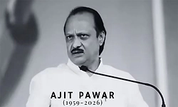 Ajit Pawar: “ಪವಾರ್”‌ ಉತ್ತರಾಧಿಕಾರಿ ಯಾರಾಗಲಿದ್ದಾರೆ…ಬದಲಾಗಲಿದೆಯೇ ಮಹಾ ರಾಜಕೀಯ ಚಿತ್ರಣ!