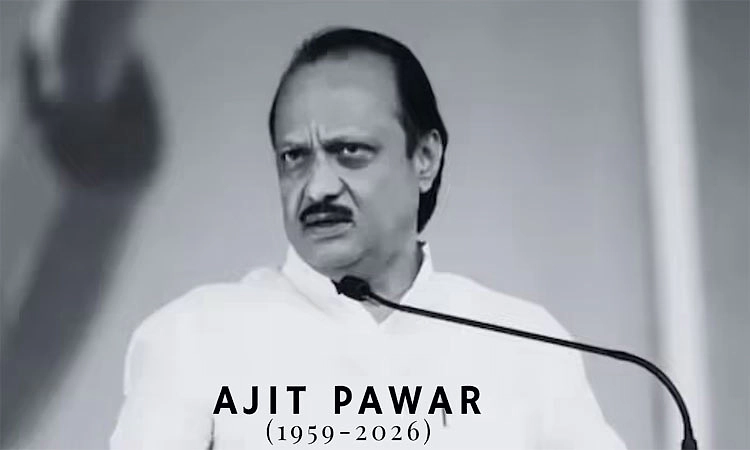 Ajit Pawar: “ಪವಾರ್”‌ ಉತ್ತರಾಧಿಕಾರಿ ಯಾರಾಗಲಿದ್ದಾರೆ…ಬದಲಾಗಲಿದೆಯೇ ಮಹಾ ರಾಜಕೀಯ ಚಿತ್ರಣ!