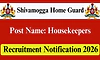Recruitment-2026: ಶಿವಮೊಗ್ಗ ಗೃಹರಕ್ಷಕ ದಳ-ಹಲವು ಹುದ್ದೆಗಳಿಗೆ ಅರ್ಜಿ ಆಹ್ವಾನ