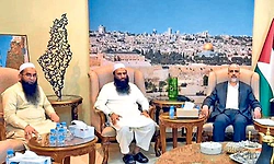 ಭಾರತದ ಮಗ್ಗುಲಲ್ಲಿ ಹೊಸ ಉಗ್ರ ಸಂಘಟನೆಗೆ ಹುನ್ನಾರ?