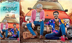 Sandalwood: ಅನಂತ ಪದ್ಮನಾಭನ ನಂಬಿದ ರಿಷಿ