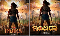 ಟೀಸರ್‌ ನಲ್ಲಿ ಇಂದಿರಾ: ಇದು ಜೆನ್‌ ಜೀ ಸಿನಿಮಾ