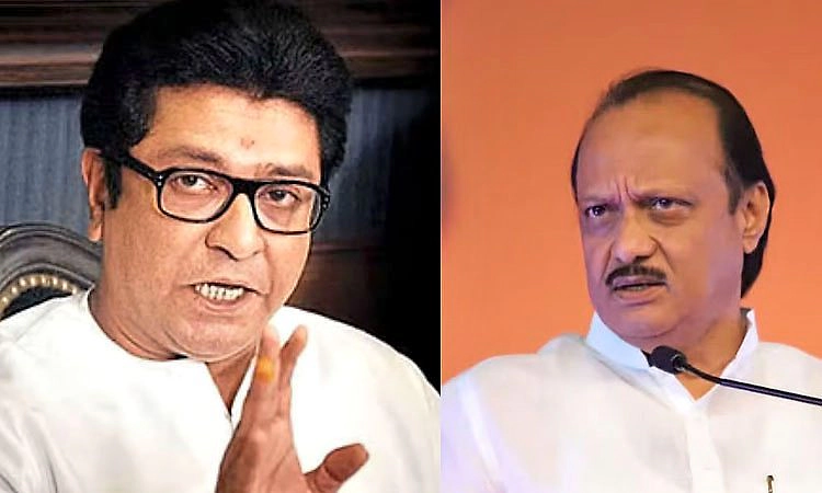 ರಾಜಕೀಯದಲ್ಲಿ ಪ್ರಾಮಾಣಿಕತೆಗೆ ಬೆಲೆ ತೆರಲೇಬೇಕು..: ಅಜಿತ್‌ ಪವಾರ್‌ ಬಗ್ಗೆ ಠಾಕ್ರೆ ಮಾತು