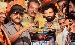 Sandalwood: ʼಕ‌ವಳʼನಿಗೆ ರವಿಚಂದ್ರನ್‌ ಸಾಥ್‌: ಪ್ರಮುಖ ಪಾತ್ರದಲ್ಲಿ ಸಮುದ್ರಖನಿ