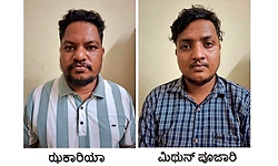 Mangaluru: ಎಂಡಿಎಂಎ ಮಾರಾಟ ಯತ್ನ; ಇಬ್ಬರು ಆರೋಪಿಗಳ ಬಂಧನ