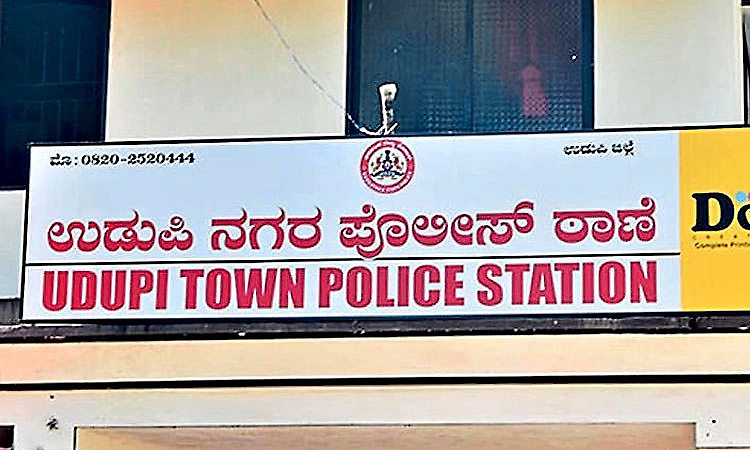 ಹಿರಿಯ ಉಪನೋಂದಣಾಧಿಕಾರಿ ಕಚೇರಿ ಸಿಬಂದಿ ವಿರುದ್ಧ ಪ್ರಕರಣ  