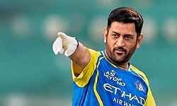 IPL 2026: ಎಂ.ಎಸ್.ಧೋನಿ ಬಗ್ಗೆ ಶಾಕಿಂಗ್‌ ನ್ಯೂಸ್‌ ಕೊಟ್ಟ ಚೆನ್ನೈ ಸೂಪರ್‌ ಕಿಂಗ್ಸ್‌