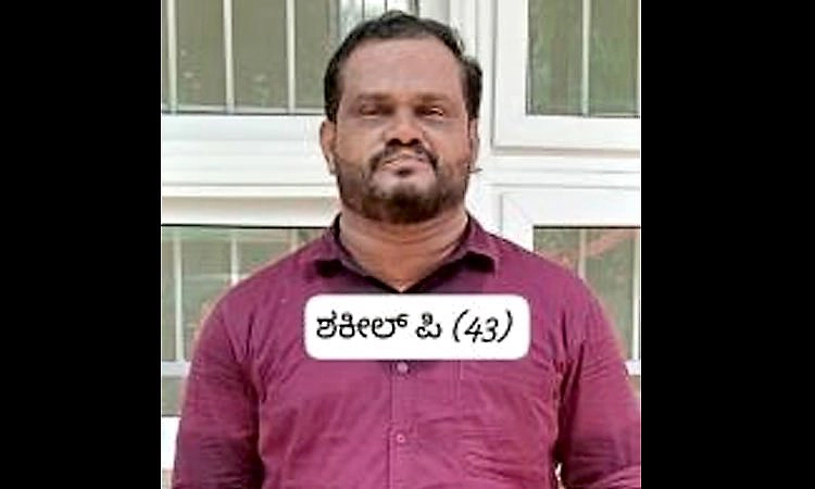 ತಲೆಮರೆಸಿಕೊಂಡಿದ್ದ ಆರೋಪಿ ಬಂಧನ