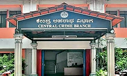 Thokkottu: ಆರೀಫ್‌ ಹತ್ಯೆ ಪ್ರಕರಣ: ಸಿಸಿಬಿ ಪೊಲೀಸರು ಸೇರಿ ವಿಶೇಷ ಪತ್ತೆ ದಳ ರಚನೆ