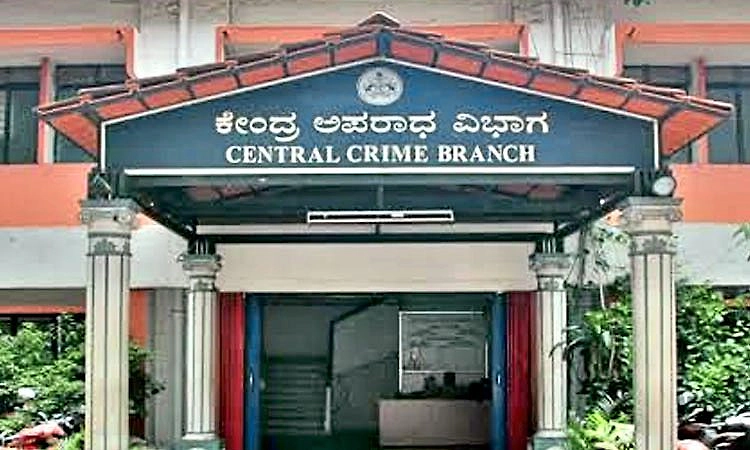 Thokkottu: ಆರೀಫ್‌ ಹತ್ಯೆ ಪ್ರಕರಣ: ಸಿಸಿಬಿ ಪೊಲೀಸರು ಸೇರಿ ವಿಶೇಷ ಪತ್ತೆ ದಳ ರಚನೆ