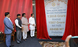 KSDL's historic milestone in 110 years , it posts record turnover of Rs 2,016 Cr 