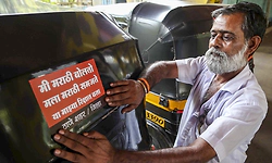 Marathi must for auto, taxi drivers in Maharashtra; special verification drive from May 1