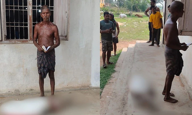 19,300 ರೂ. ಬ್ಯಾಂಕ್ ಹಣಕ್ಕಾಗಿ ಮೃತ ತಂಗಿಯ ಅಸ್ಥಿಪಂಜರ ಹೊತ್ತು 3 ಕಿ.ಮೀ ನಡೆದ ಅಣ್ಣ!