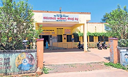 ವಿಟ್ಲ ಸರಕಾರಿ ಆಸ್ಪತ್ರೆಯಲ್ಲಿ ಆಯುಷ್ಮಾನ್‌ ಕಿರಿಕಿರಿ