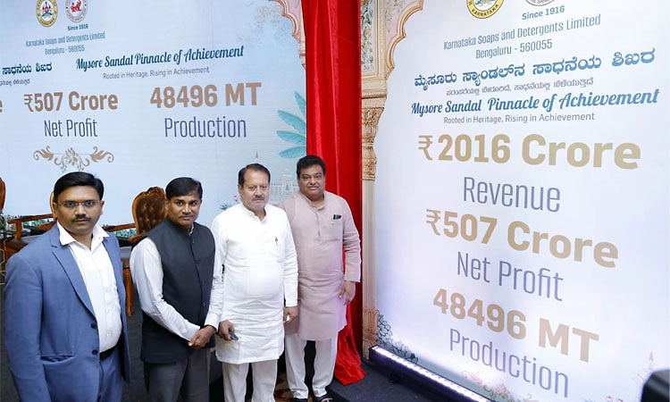 KSDL ಅಭೂತಪೂರ್ವ ಸಾಧನೆ: ಇದೇ ಮೊದಲ ಬಾರಿ 2,016 ಕೋಟಿ ರೂ. ವಹಿವಾಟಿನ ವಿಕ್ರಮ